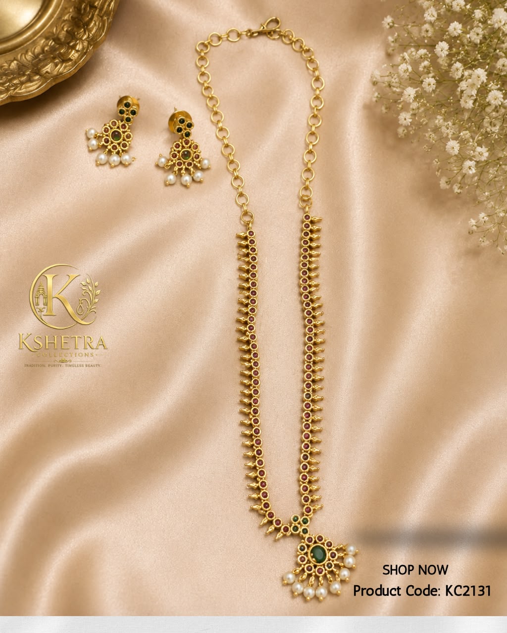 Kshetra Rajalakshmi Haram/ KC2123