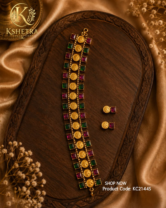 Antique Ruby Emerald Coin Necklace Set/ KC21445