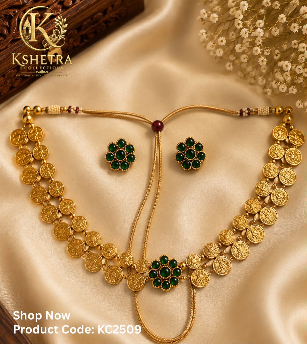 Emerald Coin Lakshmi Necklace Set/ KC2509