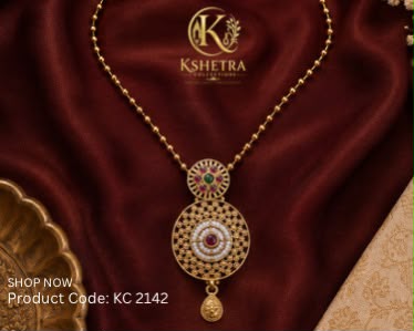 Ruby Radiance Pendant Necklace/ KC2142