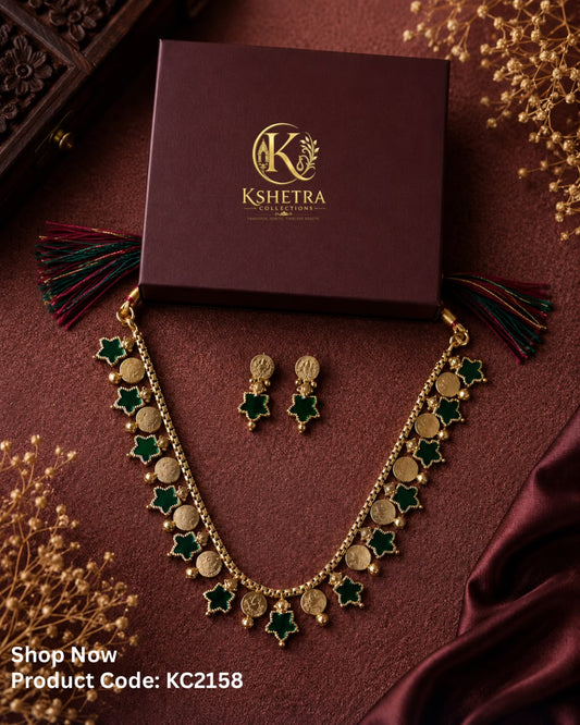 Emerald Coin & Clover Heritage Set/ KC2158