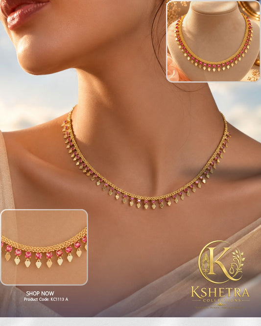 Illakkathali/ KC1113 A